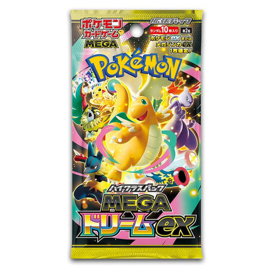 Pokémon TCG: Mega Evolution – Mega Dream ex (m2a) – Japanese Booster Pack (Single Pack)