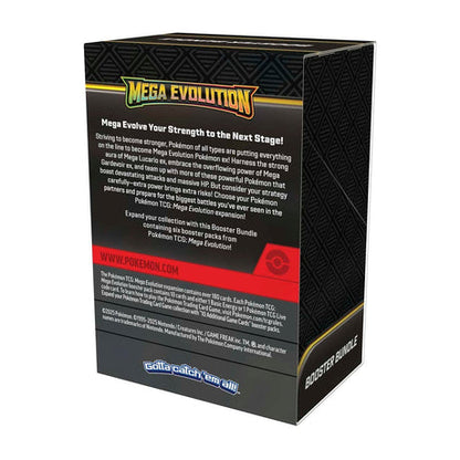 Pokemon TCG: Mega Evolution - Booster Bundle